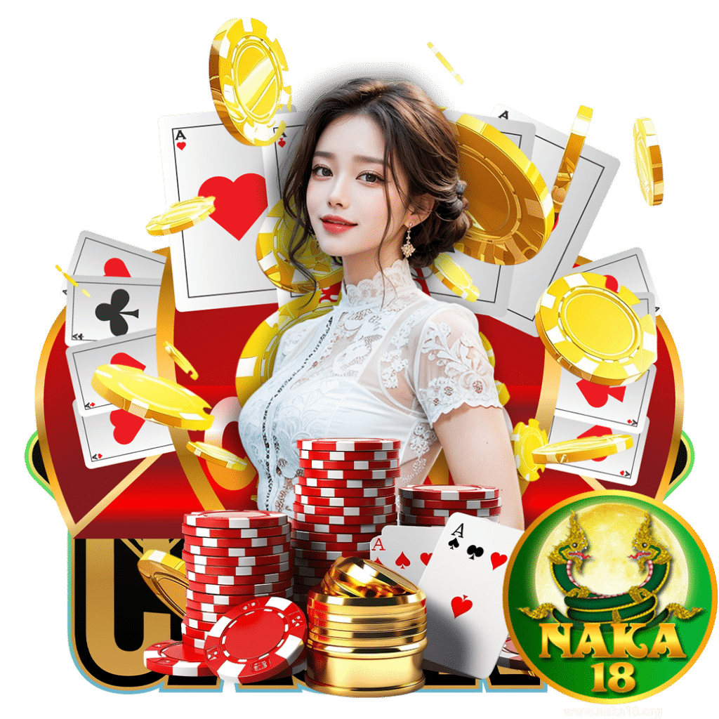 naka18 live